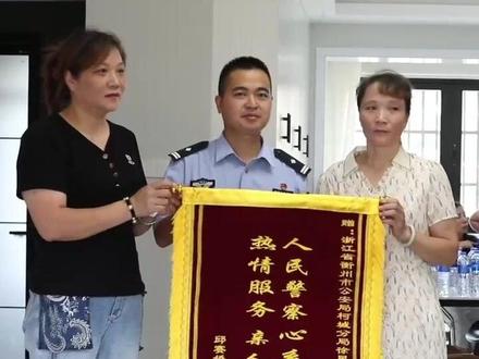 离散48年的双胞胎团圆了!长得真像!#团圆 #暖心