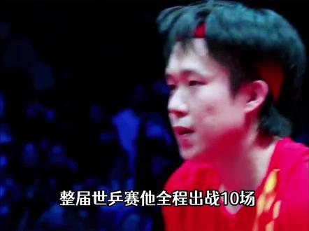 刚结束仅10天,国际乒联对王楚钦的称呼变了,释放3大信号! 【2】