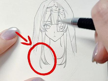 Day11|多种发型过程
#绘画 #绘画教程 #手绘 #头发画法 #手绘过程