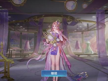 冰杖圣剑流王昭君!手残党的最爱! #王昭君 #王昭君乞巧织情 #王昭君新皮肤 #王者 #游戏日常 #我的高能时刻 #排位 #游戏 #游戏精彩时刻 #新赛季