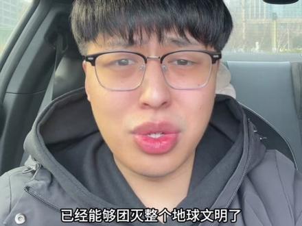 永乐大典记载万物? #西方伪史论