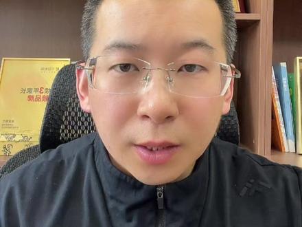 聊城中考大改革 26 年聊城中考大改革🔥
一中扩招 100 人!
填报时间:5.16–5.20 18:00
建议 19 号前完成初填,21 号后打印确认单
总分调整至870 分(体育 70 分),综评 60 分不变
理化生 30 分、24 分及格,低分按差额扣分
自招最高加 50 分、特长生最高加 100 分
一二三中不可填第二志愿,其余二志愿提档 + 20 分
指标生依旧降 50 分录取
聊城中考生 & 家长务必收藏❗️
#聊城中考改革 #聊城志愿填报 #聊城一中 #家长必读 #同城教育