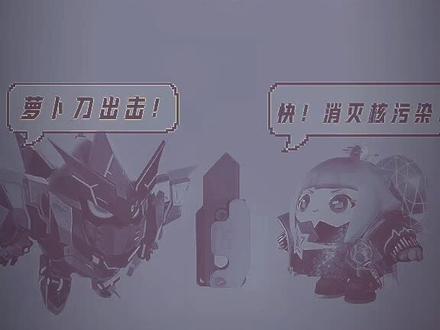 小妹妹你挺牛逼克拉斯啊