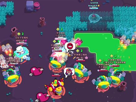 阿萌vs梅格军团!荒野乱斗#游戏精彩瞬间 #荒野乱斗