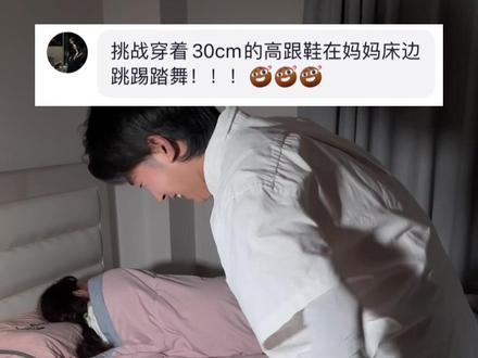 结尾妈妈为我准备的“礼物”是我没想到的!!🥲🥲🥲#中秋陪爸妈的100种方式 #陪爸妈足力健