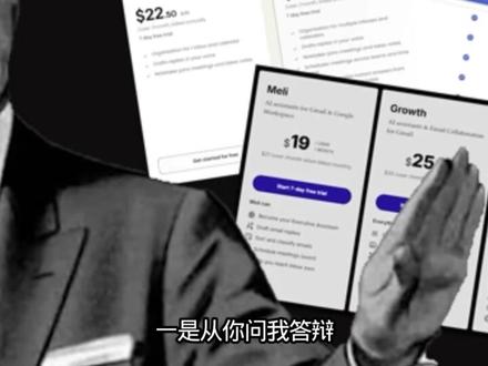 #“养龙虾”到底是什么 ,它凭啥这么火,有啥影响和危害?#科普 #热点