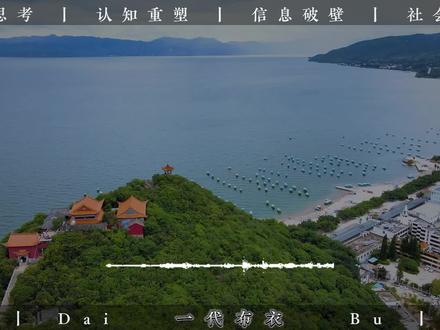 向上不要展示松弛,同层不要展示努力向下,不要展示优越。