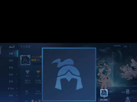 为什么王者头像不显示了???#新赛季 #王者 #Bug