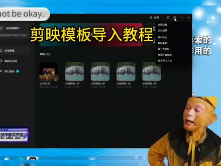 《绿牛资源》 剪映视频字幕预设模板大全一键套用 #剪映字幕 #剪映预设 #剪映模板 #剪辑教程 #剪辑模板 新手剪辑 剪辑 字幕