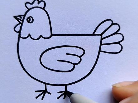 这样画鸡秒会#简笔画#育儿