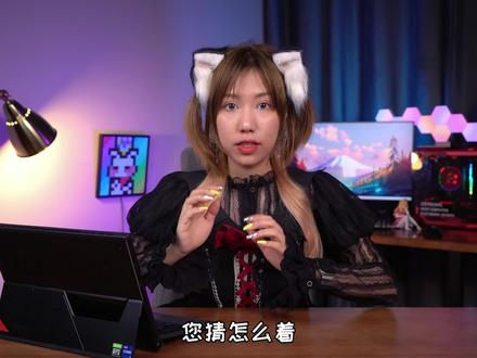 再提几十帧?各品牌游戏本独显直连开启方法 #电脑技巧 #游戏本 #独显直连