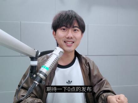 报听但推荐|周杰伦为什么执着于推荐名画 刚刚参加周杰伦新歌首映记者会,大屏幕看了MV,细节满满。摇滚、电子、流行融合,目前听确实报听,但是对于艺术的执着这件事,可以聊聊。#周杰伦 #周杰伦新歌 #太阳之子