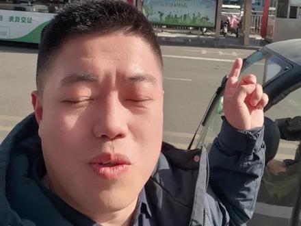 18号以后
这就只能叫
老汽车站了#武安啊龙