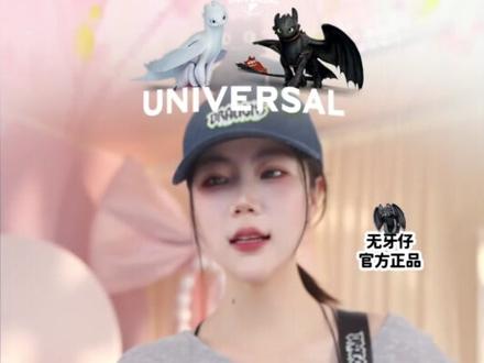 正版驯龙高手挂件!会动翅膀也太酷了吧!