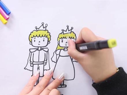 儿童怎么画公主和王子