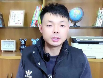 教你如何关闭京东的免密支付和广告弹窗#京东#免密支付怎么关闭 #广告弹窗 #干货分享 #短视频创业