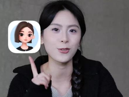 豆包为你带来方便的小窗搜题。#豆包app #豆包ai #豆包