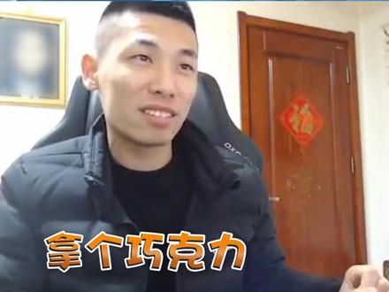 小孩子是不会说谎的哈