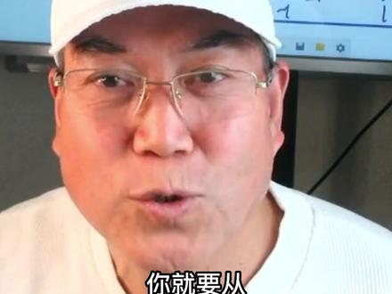 1500米速度卡在5分20怎么破#中长跑 #体育生 #跑步 #田径 #运动
