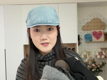 带了很多年的帽子,穿搭性和实用性都很强
姐妹们要的帽子终于被我一个个找出来啦#旅行穿搭 #日常分享 #女孩与海 #帽子 #帽子控小姐姐
