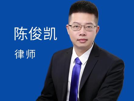 手把手教你解除自己的挂名监事身份