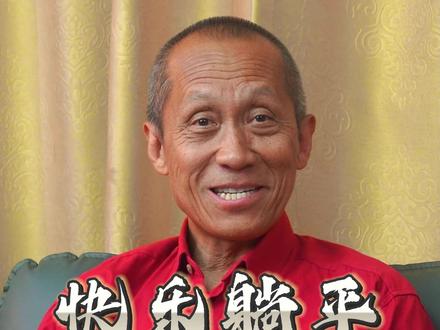 躺平定义不了你人生的成功!
#马仑 #演员 #生活 #人生 #我的特一营