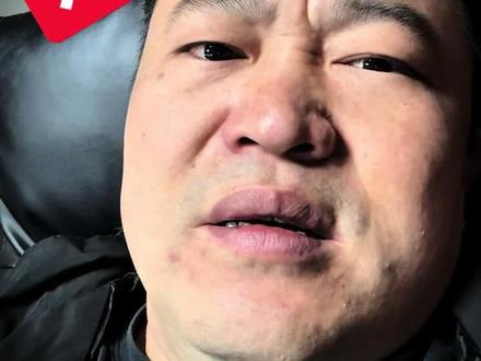 天冷了开车如何除雾? #二手车套路