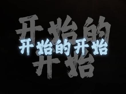 在夏天遇见的,那就在夏天告别吧 【毕业季歌曲合集】 #宝藏歌曲 #毕业歌曲 #戴上耳机 #音乐推荐 #北京东路的日子