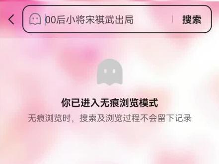 托卡:必看入门攻略-手把手教你下载游戏 #托卡 #托卡攻略 #下载游戏 #虫虫廖先生分手