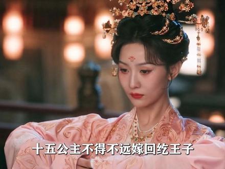 内谒局深处,女官掌刑狱 #唐宫奇案 #唐宫奇案新年必看