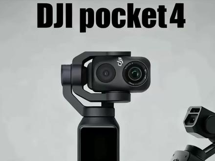 大疆Avata360和Pocket4 大疆Avata360和Pocket4即将来袭,飞行与光影都有了新答案。
#avata360#pocket4#全景无人机#摄影装备#手持云台