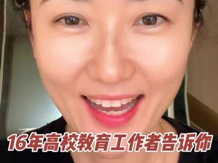 新加坡一年制硕士到底靠不靠谱,是不是“水硕”#新加坡 #新加坡留学 #硕士 #硕士研究生 #新加坡硕士留学