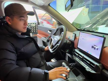 上汽大通全新星际L权威讲解(2) #上汽大通maxus #上汽大通星际L #皮卡 #硬派越野 #拉货神车 @DOU+小助手