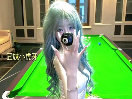 雅雅的五虎上将 "博雅 "博雅的廖家军#抖音二创激励计划 #创作人计划 #上热门