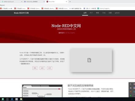 自动化工程师比较适合B/S编程软件(NODE-RED),示例将OPC UA数据转发的MQTT,KEPSERVER做OPC UA客户端,EMQX做MQTT代理 服务器。