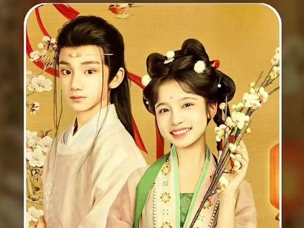 #偷宫 #新剧来袭#红果鎏光盛典官宣 #疯狂动物城2今日上映