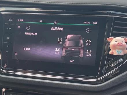 大众原厂二代胎压改如何进行编码匹配?#东莞大众原厂升级 #胎压监测 #抖音汽车 #汽车改装升级 #原车升级