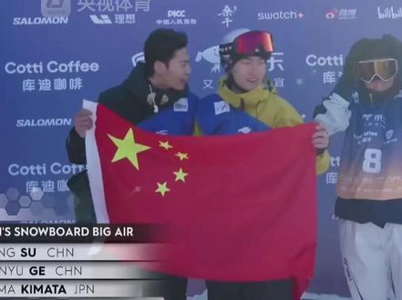 苏翊鸣:这个冠军意义非凡 全力备战2026米兰冬奥会!(来源:央视体育)#苏翊鸣