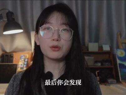 什么时候开始刷视频都要两倍速了? #精力管理 #注意力训练 #效率工具