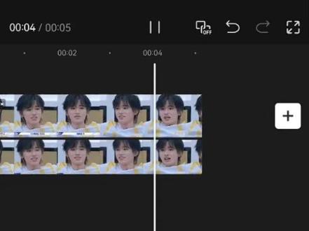 综艺大头脸红效果教程来啦,你学会了吗?#剪辑教程 #视频剪辑 #零基础学剪辑 #手机剪辑