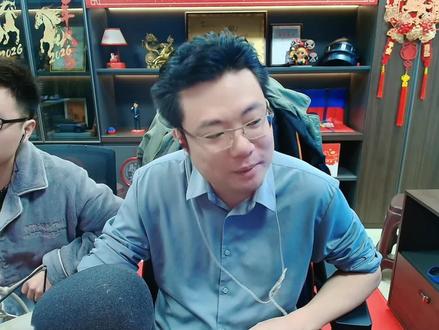 小司马看样子要去芜湖了,在考虑炒老板鱿鱼工作交接的事儿了 @大司马解说(每晚19点直播) @捞德一吃鸡 #大司马 #娱乐