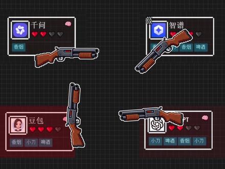 让五个ai一起玩恶魔轮盘,谁能成为胜者#ai#人工智能#gpt#ai新星计划