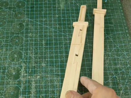 还有一小部分没有做完#手工 #大明十四势#锦衣卫@抖音小助手 @DOU+小助手 @抖音小程序