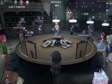 模仿者好人贴脸 狼人交牌 结局竟 原视频隐藏了 本来只是老生常谈的娱乐向视频 但是引起争议很抱歉,所以才剪了重发。再次声明,粉丝行为与主播无关,说引导网b的视频都没看完吧。
发这个视频是因为平时就喜欢玩模仿者,遇到这种真不少,所以看到喜欢的主播难得有反转就想剪出来做娱乐向切片了,从视频的整体内容也能看出来有头有尾不是刻意针对某个玩家的镜头吧。看他直播的都知道他遇到这种很少这样直接爆直播间的,然后对于他的风评仁者见仁智者见智吧。反正我喜欢,不喜欢拉黑就好了。
再者117直播精彩的部分不少,我以后也会想一直剪,这个视频也只是我觉得精彩的一部分,而且很共情,所以粉丝行为不要上升主播了。 本来就是随便发发,也没想过会有这么多人看,以后再剪视频一定会再好好审核,为自家招黑也是我不对。