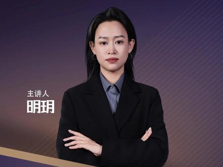 网红用BGM被索赔50万?音乐版权避坑指南