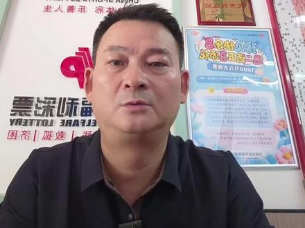 #真实生活分享计划 #公益体彩理性购彩瑞典超 奥尔格丽特Vs哥德堡比赛中断最新消息