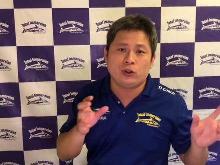 自由泳侧身打腿示范-鱼式游泳陈教练