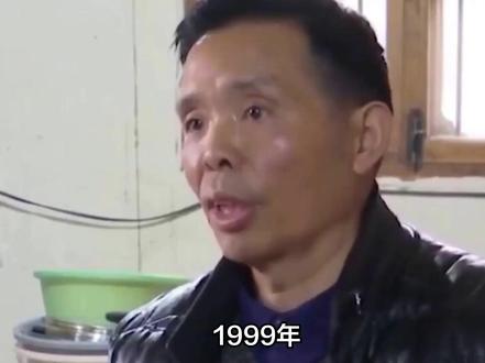 1999 年,北大博士王永强因长期被家人索要钱财、压榨帮扶,不堪重负携妻子远赴美国#民生事件