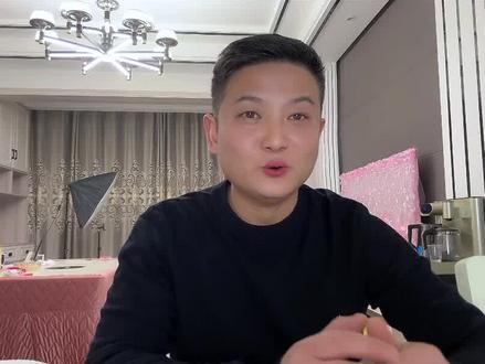 微信如何更换实名认证的信息,方法很简单5步教会你#冷知识科普 #我们老百姓有几个能知道这些知识 #每天持续分享科普知识 #科普科普科普