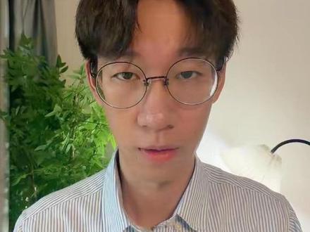 福建高考志愿规则大变动 #高考 #志愿填报 #福建高考
